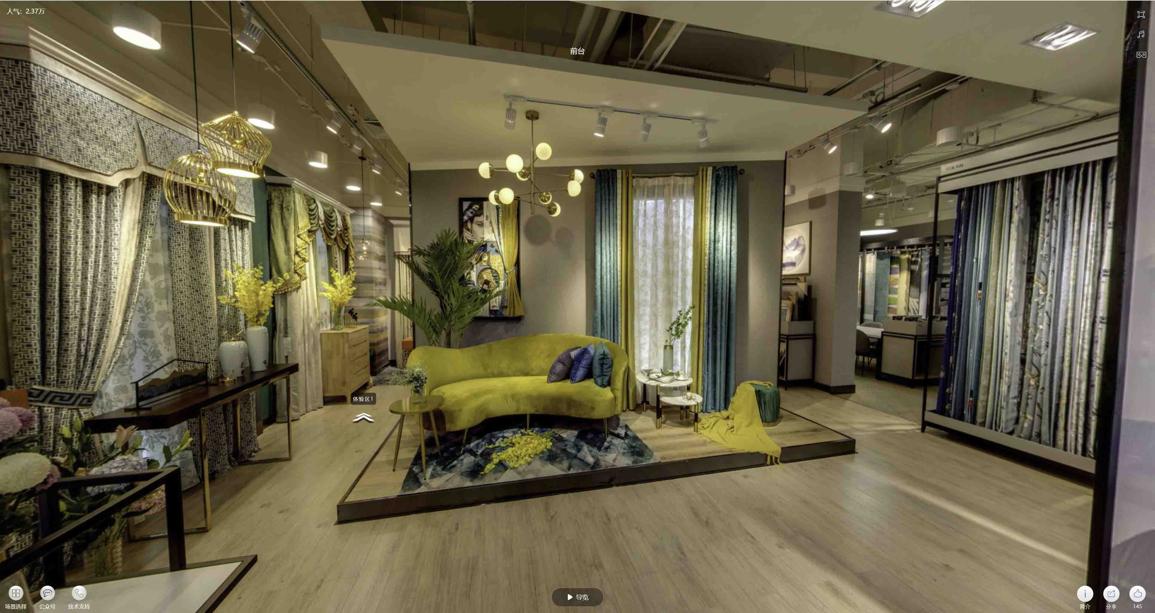 晴隆VR航拍摄影：城市旅游推广中的创新力量与无限可能